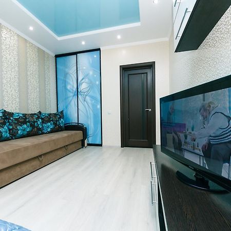 Apartment On Urlovskaya 23A Kiev Eksteriør bilde